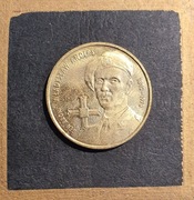 Generał broni Władysław Anders (1892-1970) o nominale 2 PLN okolicznościowe