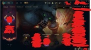 Konto LOL League of Legends 1660lvl+ 
