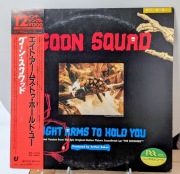 Goon Squad – Eight Arms To Hold You (The Goonies) Japan 12" 1985, OBI 