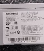 Zasilacz do Lenovo ThinkCentre M70 SFF Huntkey HK360 260W