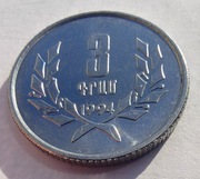 ARMENIA 3 Dram 1994 okołoMENNICZA