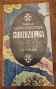 Maria Kuncewiczowa Cudzoziemka