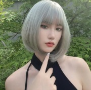 Peruka damska  nowa  siwa 