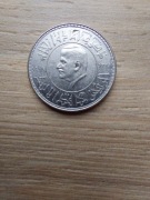 Syria 1 pound 1978 stan III; reelekcja prdzydenta Assada
