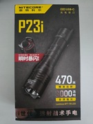 Latarka Nitecore P23i 3000 lm 470 m