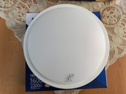 Lampa z czujnikiem ruchu Kanlux 18W