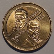2 zł 1996 Henryk Sienkiewicz St, 1