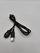 Samsung oryginalny przewód USB do transmisji danych PCB113BDE
