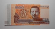 100 Riels Kambodża  oryginał stan bankowy