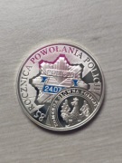 Srebrna moneta 85. Rocznica powołania Policji