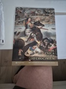 350. rocznica bitwy pod Chocimiem Blok 380A +token