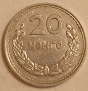 20 mongo Mongolia 1959