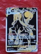 Karta kolekcjonerska Calyrex V 2022rok pokemon