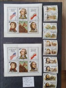 (1928) fi bl. 96 2 szt , fi 2253-57 kasowane parki