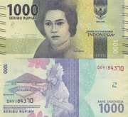 INDONEZJA 1000 RUPIACH 2016 UNC