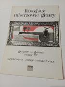 Powroźniak Rosyjscy mistrzowie gitary 