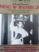 NOC W WENECJI, 2 kasety magnetofonowe! rarytas dla kolekcjonerów!!!