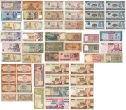 Azja 54 szt. Turcja Wietnam Pakistan Indie Iran Laos Kambodża Gruzja Chiny