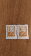Polska 2948-49 Bolesław Bierut z błędem nowy z klejem