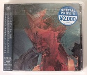 Submotion Orchestra - Alium