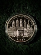 Moneta srebro Lwów na Liście UNESCO, 10 hrywien, 1 uncja srebra, 2008 