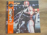 Basil Poledouris RoboCop LP Japan OBI NM  