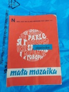 Stare czasopismo z PRL mała mozaika niemiecka 1974rok