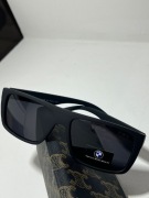 Modne okulary przeciwsłoneczne 2026 Top