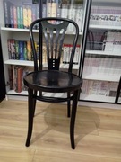 Krzesło gięte Fameg (Thonet) ZPM Radomsko