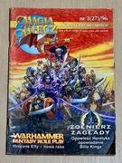 Magia i Miecz 3(27)/96