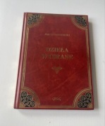 Jan Kochanowski Dzieła Wybrane wydawnictwo Greg