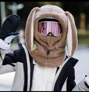 Hit zimy! Czapka–kominiarka z uszami królika 