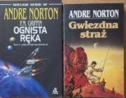 Ognista ręka + Gwiezdna straż - Andre Norton