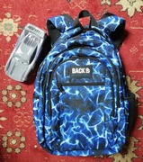 Plecak szkolny wielokomorowy Backup ocean morski kosmos niebieski 26 l