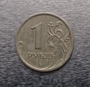 Wyprzedaż Kolekcji = = 1 rubel 2007 = ROSJA =