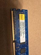 Elixir RAM 8GB DDR 3 1600MHz