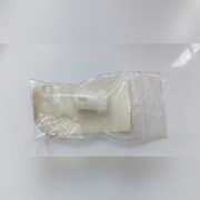 maszyna dziewiarska Brother koło zębate wałka żaka