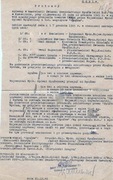 UNRRA - 10 grudnia 1945r komisyjne przyjęcie darów w Koszalinie (unikat)