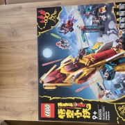 LEGO 80035 Monkie Kid - Galaktyczny Odkrywca Monkie Kida