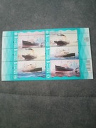 Sprzedam arkusz 5165-67