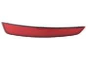 SKODA FABIA III HB ODBLASK PRAWY LEWY 