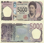 Japonia 5000 jenów ND 2024 p-107 UNC seria AB