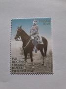 4817 150. rocznica urodzin Józefa Piłsudskiego