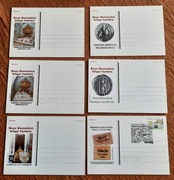 KARTKI POCZTOWE 2004-2005/NISKIE NAKŁADY