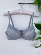 Szary stanik biustonosz nowy duży rozmiar 