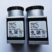 Kamera przemysłowa Basler acA2500-14gm | 5 MP GigE Mono