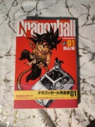 Dragon Ball po japońsku, manga, wydanie powiększone, tom 1
