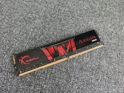 DDR4 G.Skill 8GB