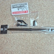 Lufa zewnętrzna M16 VFC