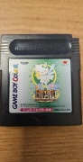 Gra Nintendo Game Boy Color Oryginał Fairy Kitty no Kaiun Jiten
